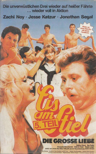 Eis am Stiel, 5. Teil - Die große Liebe Film (1983 
